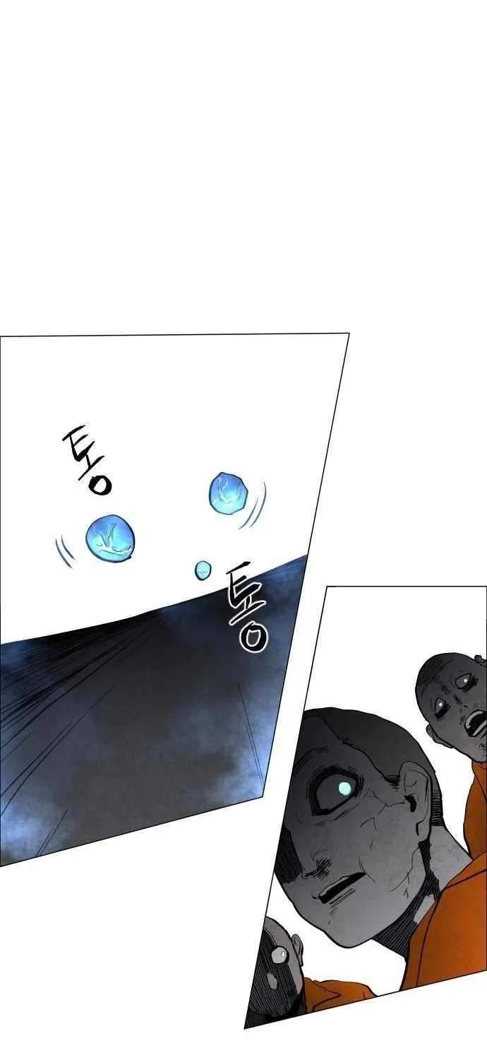 Fog Land Chapter 3 page 26 - 