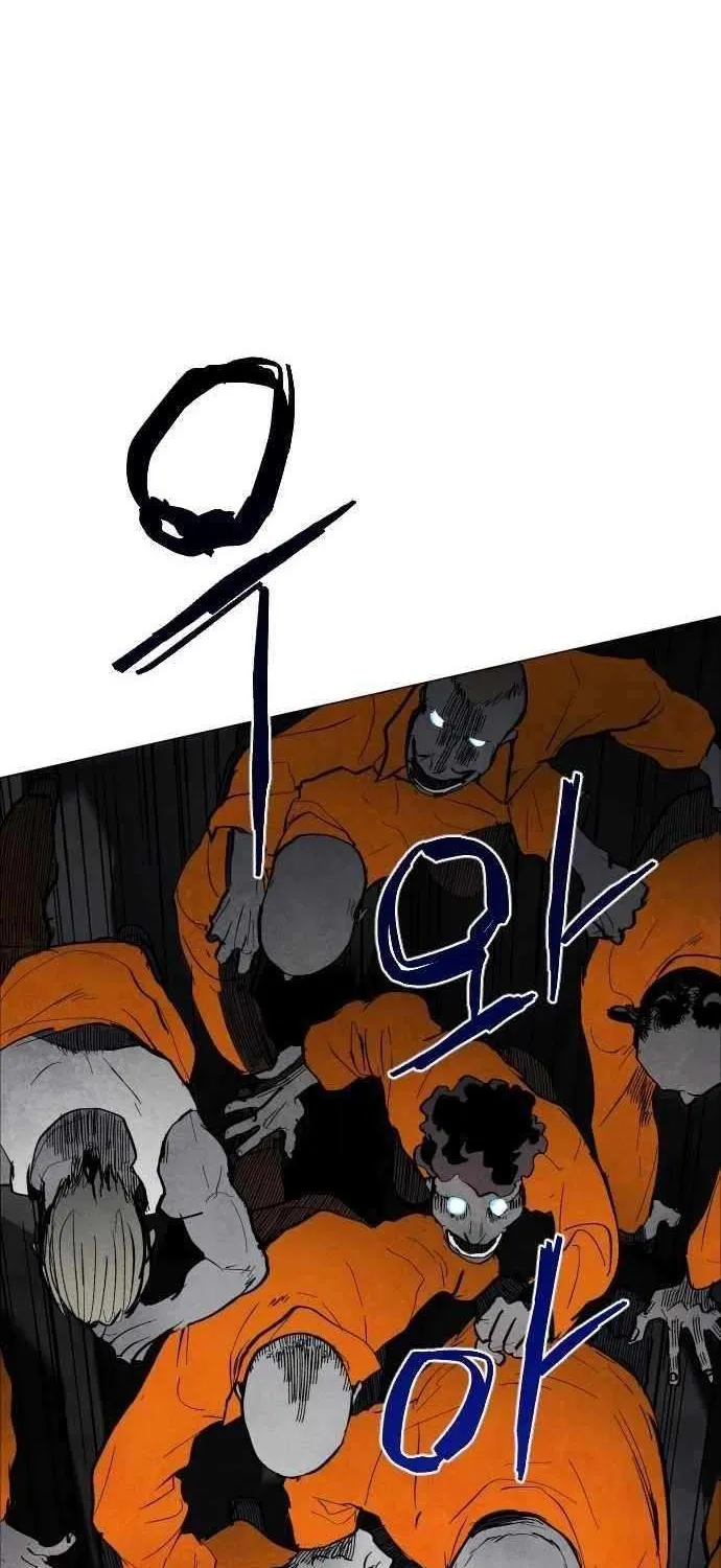Fog Land Chapter 3 page 28 - 
