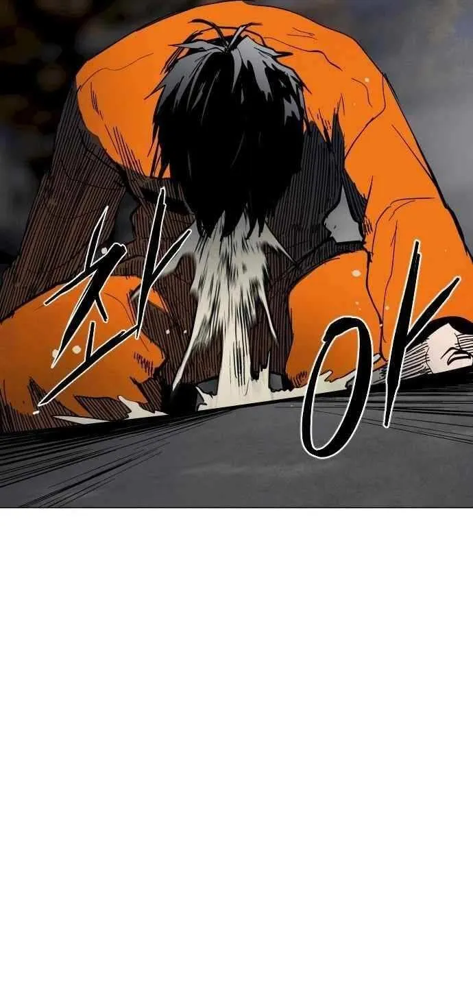 Fog Land Chapter 3 page 46 - 