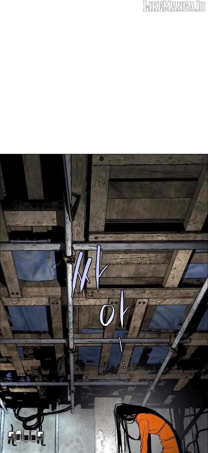 Fog Land Chapter 3 page 53 - 