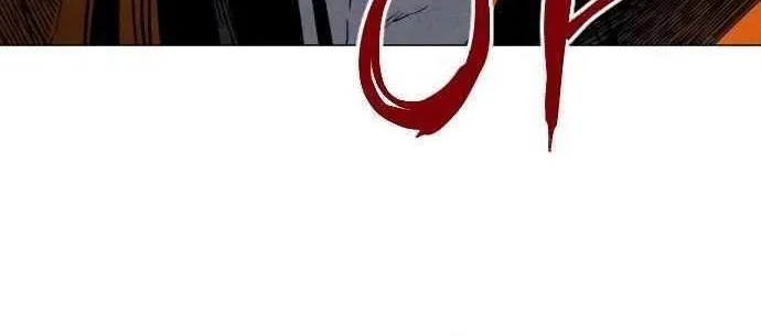 Fog Land Chapter 3 page 58 - 