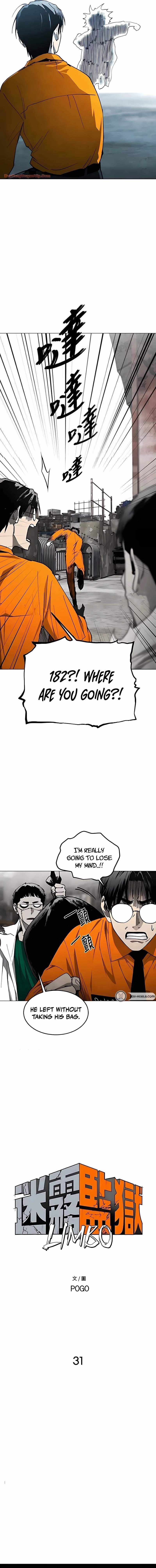 Fog Land Chapter 31 page 7 - 
