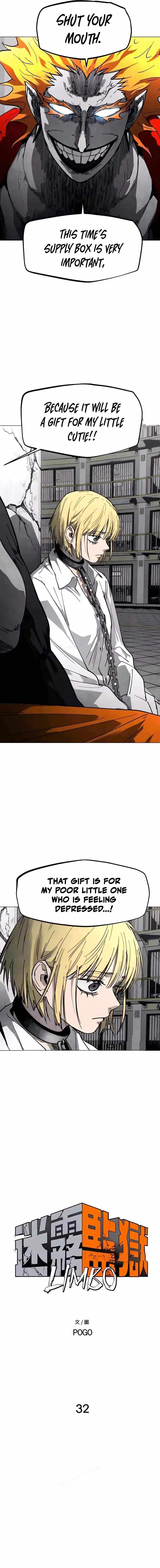Fog Land Chapter 32 page 3 - 