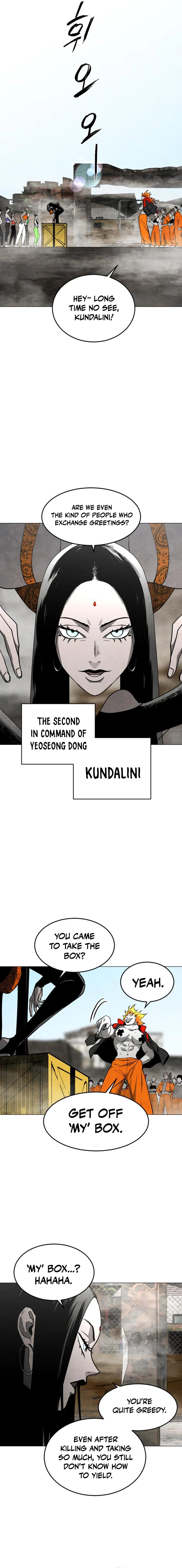 Fog Land Chapter 35 page 3 - 