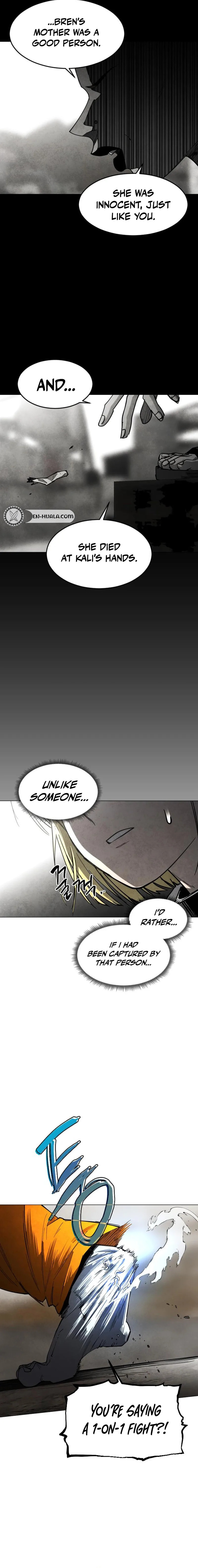 Fog Land Chapter 35 page 6 - 