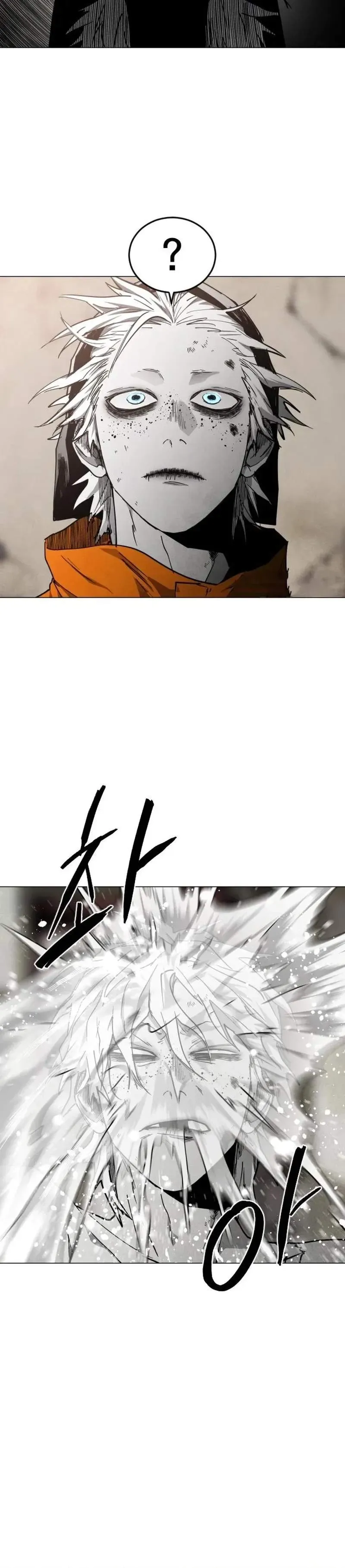 Fog Land Chapter 38 page 12 - 