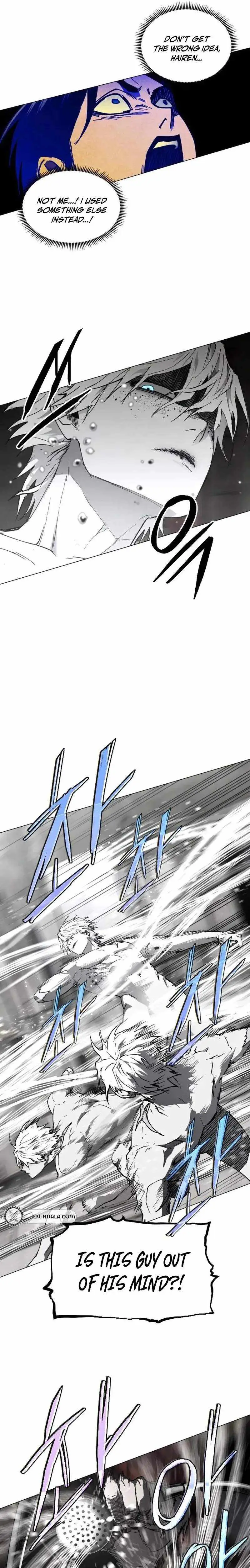 Fog Land Chapter 38 page 17 - 