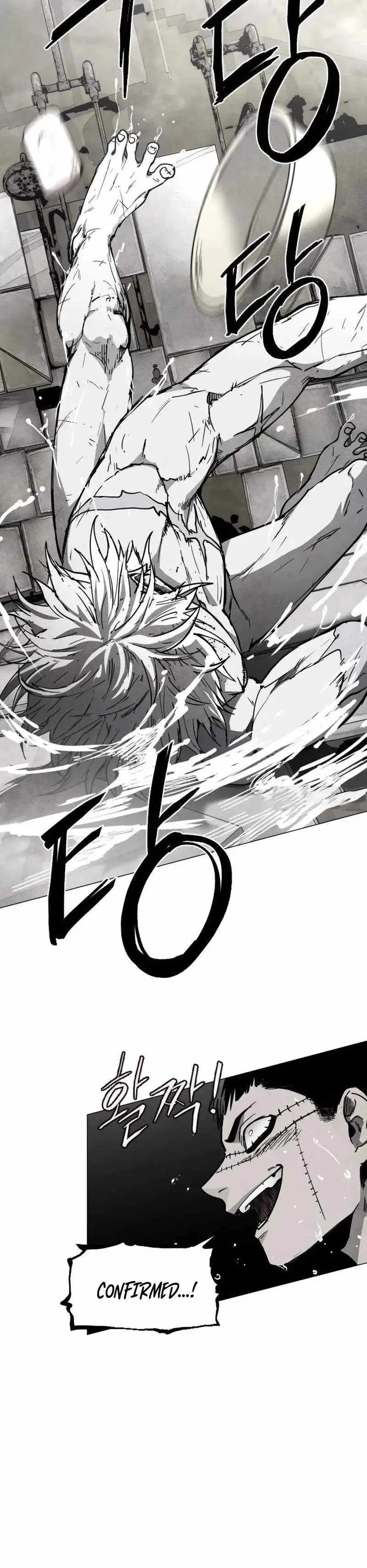 Fog Land Chapter 38 page 20 - 