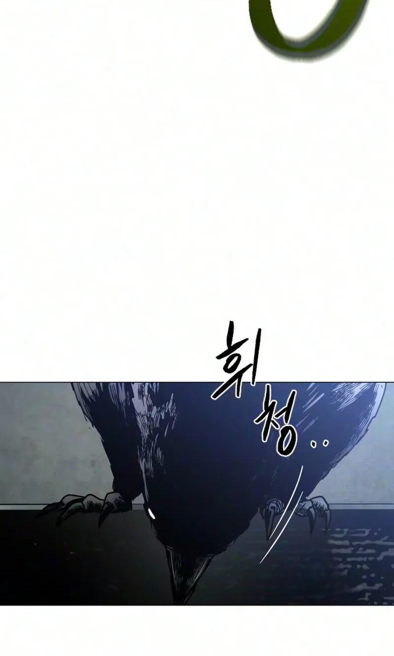 Fog Land Chapter 42 page 131 - 