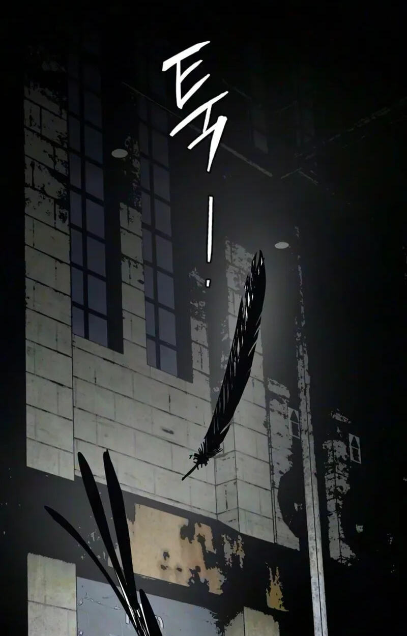 Fog Land Chapter 42 page 134 - 