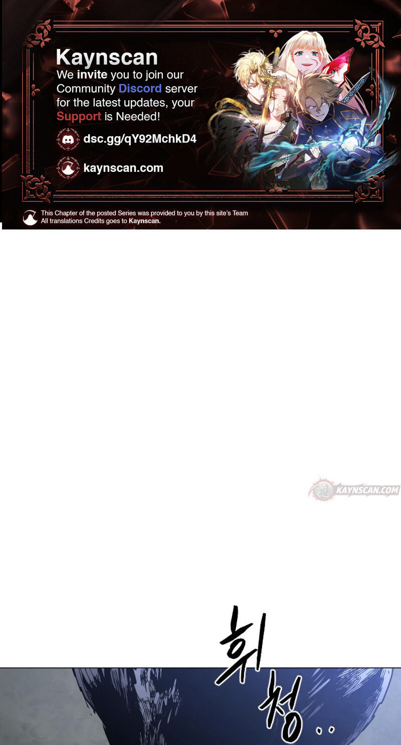 Fog Land Chapter 43 page 1 - 