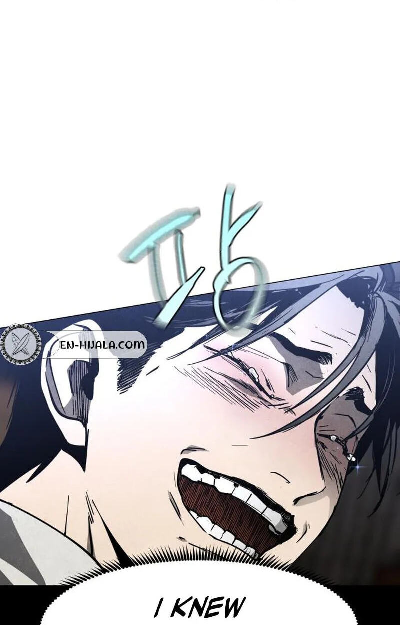 Fog Land Chapter 44 page 103 - 