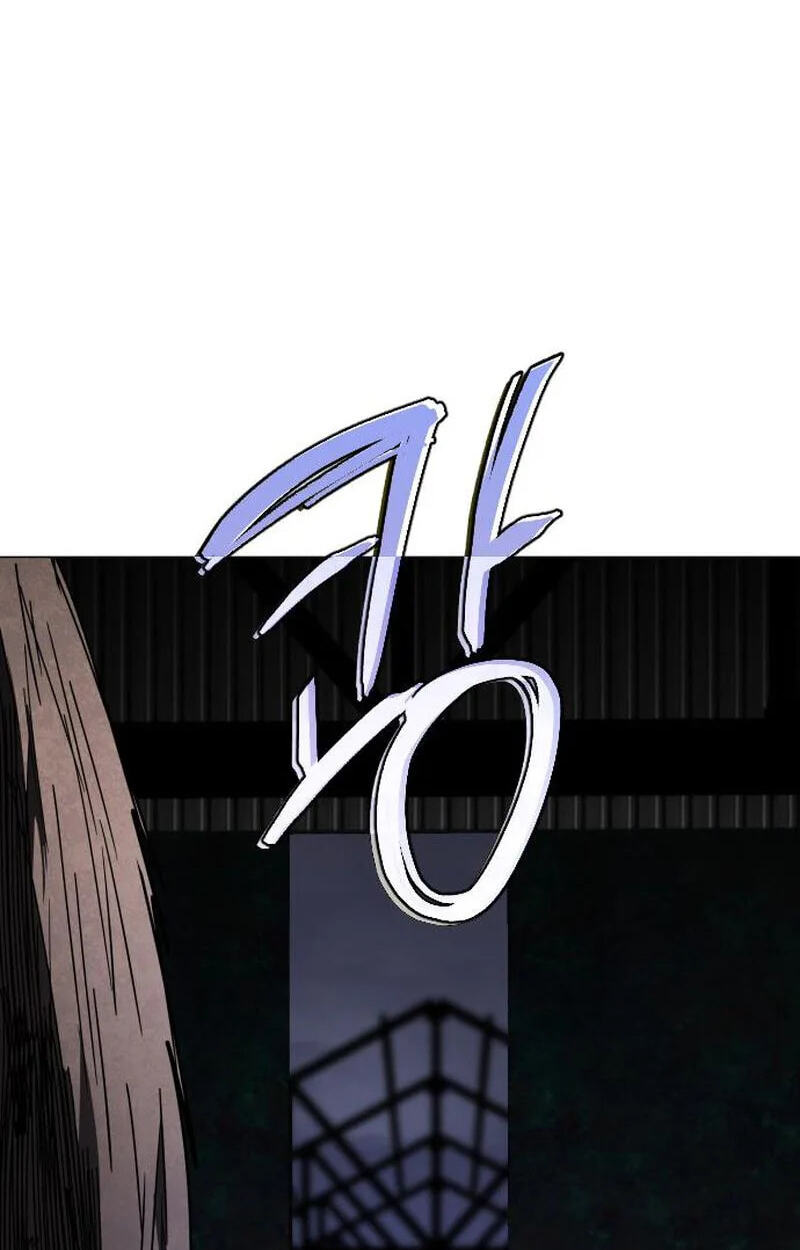 Fog Land Chapter 44 page 95 - 