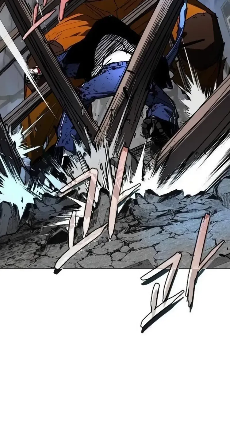 Fog Land Chapter 46 page 30 - 