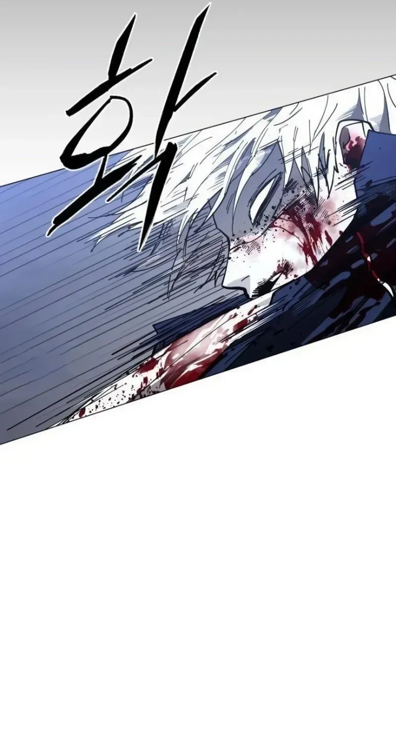 Fog Land Chapter 46 page 58 - 