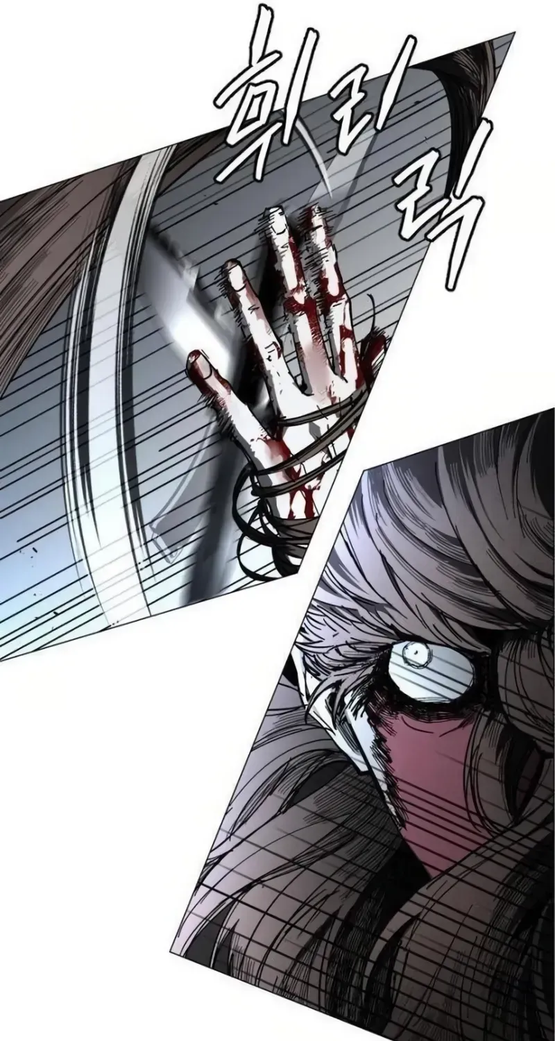Fog Land Chapter 46 page 68 - 