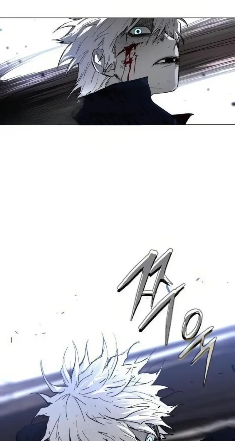 Fog Land Chapter 46 page 82 - 