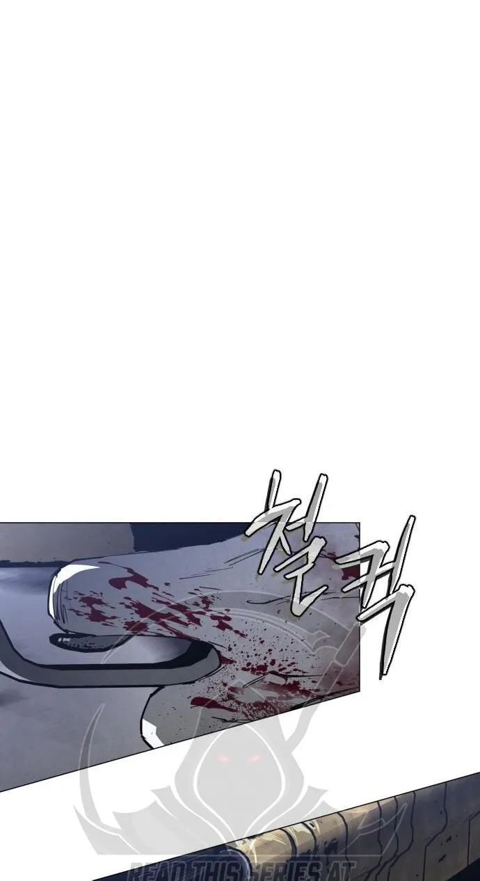 Fog Land Chapter 47 page 2 - 