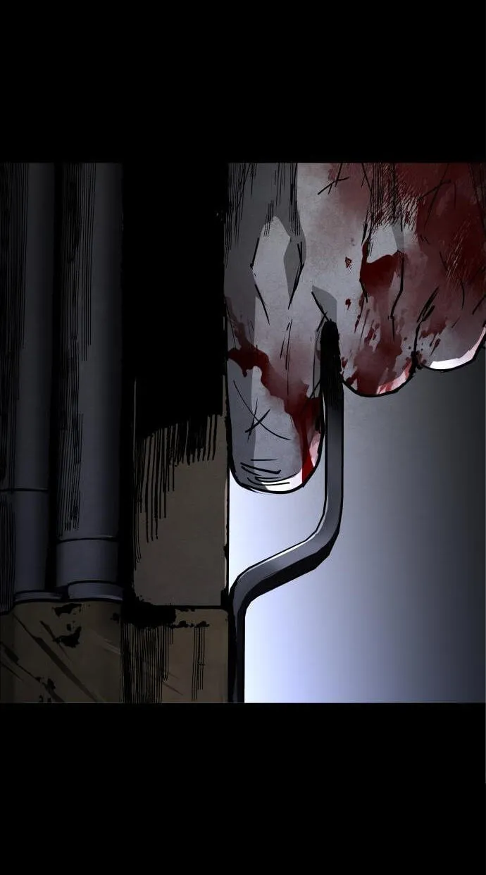 Fog Land Chapter 47 page 108 - 