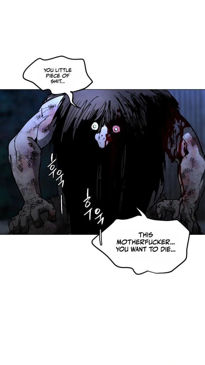 Fog Land Chapter 47 page 16 - 