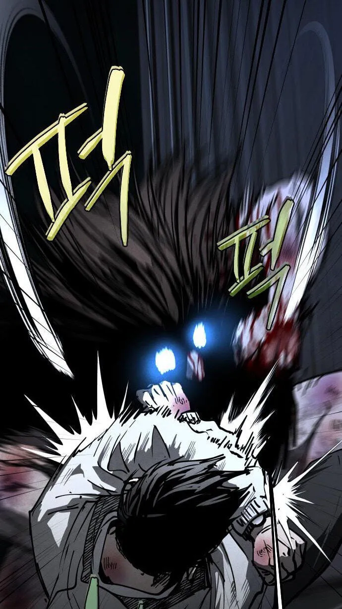 Fog Land Chapter 47 page 18 - 