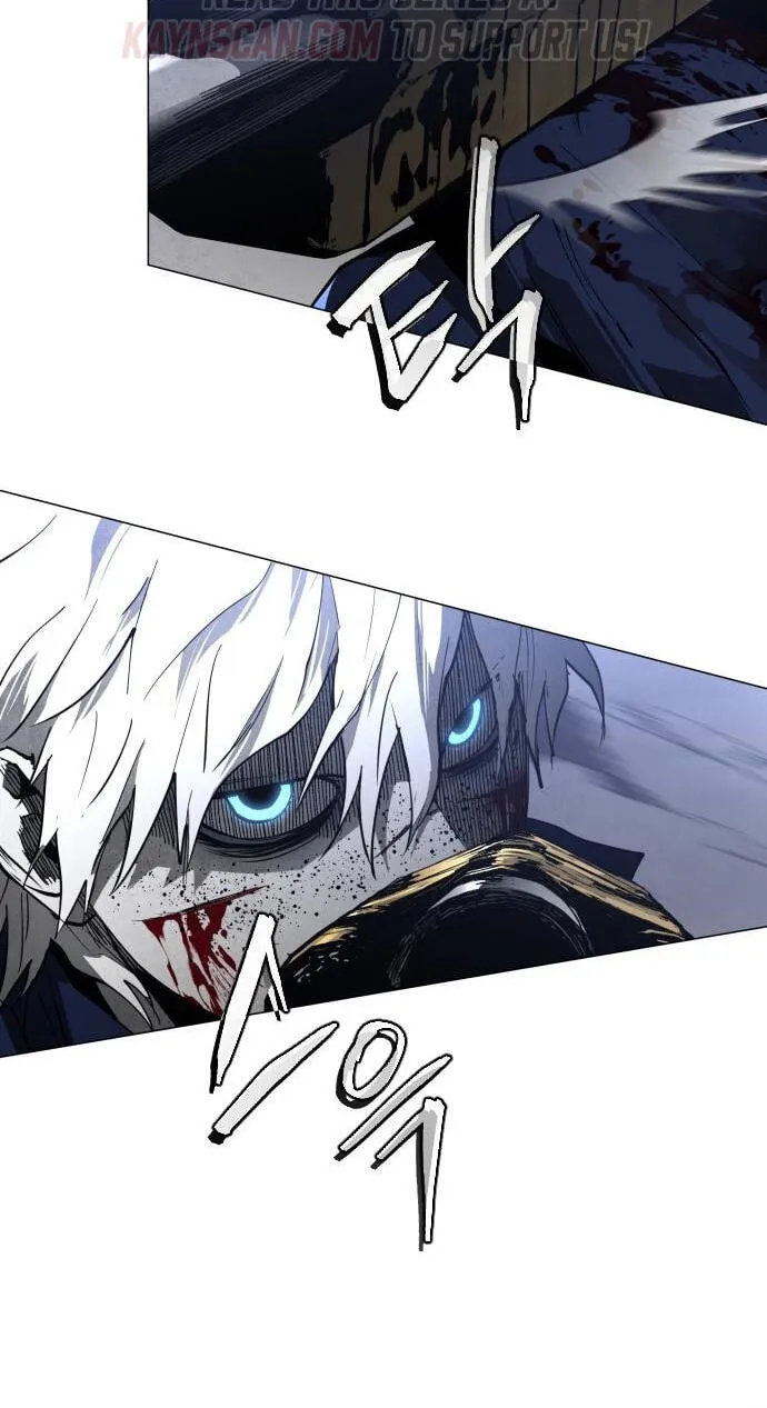 Fog Land Chapter 47 page 3 - 