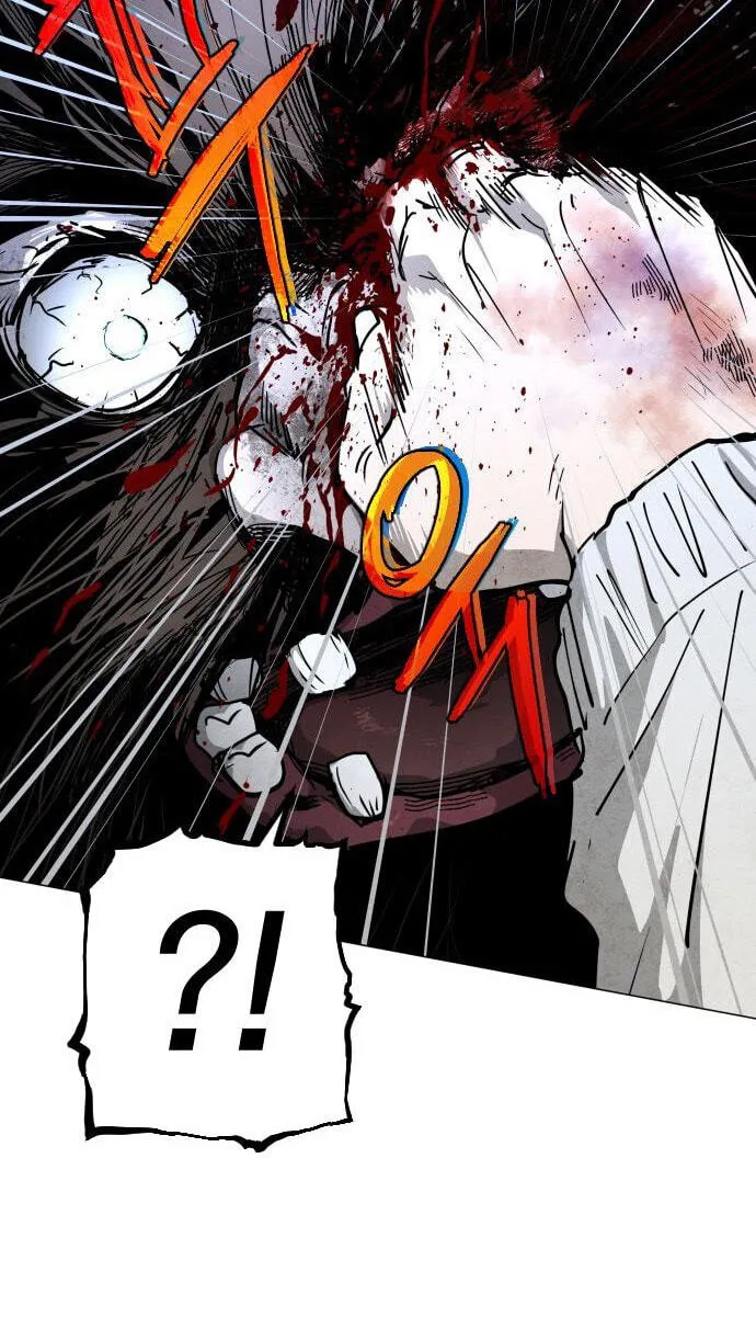Fog Land Chapter 47 page 22 - 