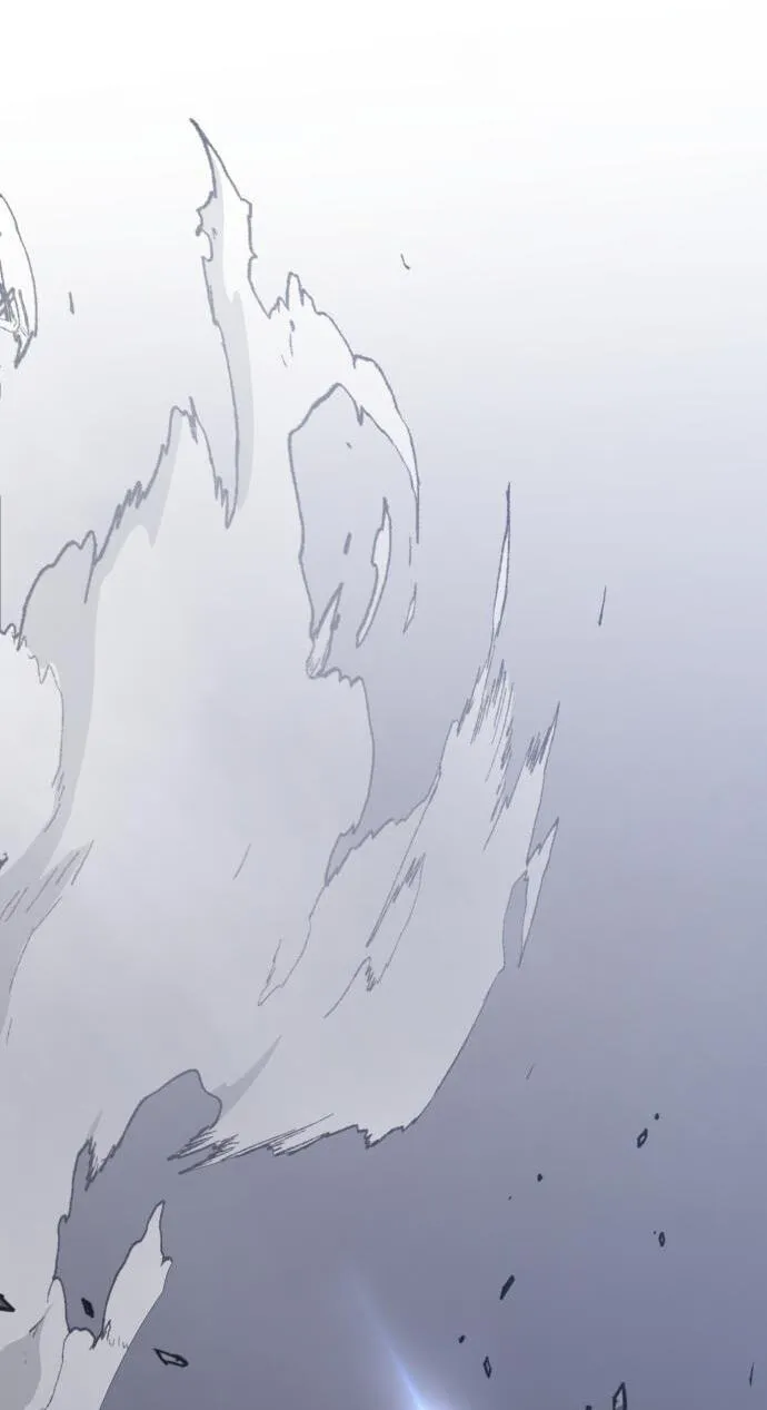 Fog Land Chapter 47 page 4 - 