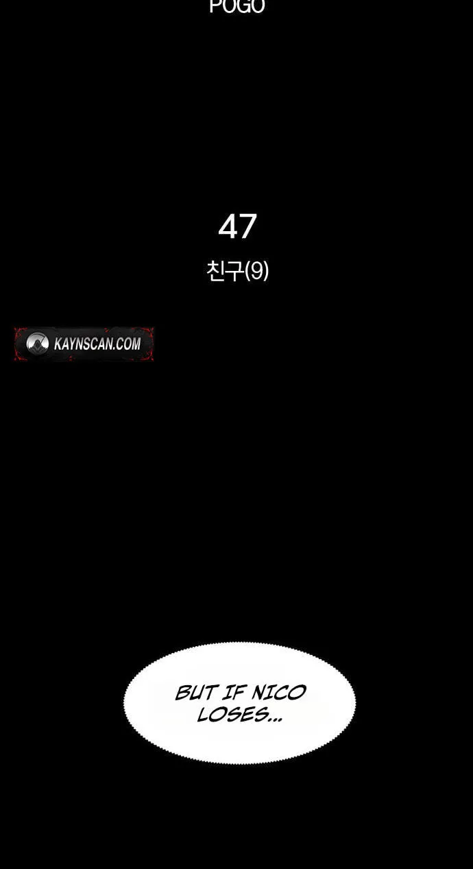 Fog Land Chapter 47 page 7 - 
