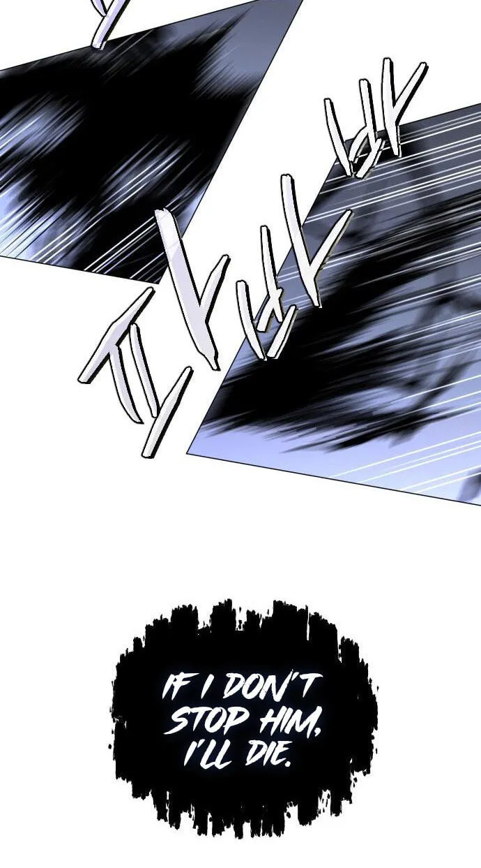 Fog Land Chapter 47 page 67 - 