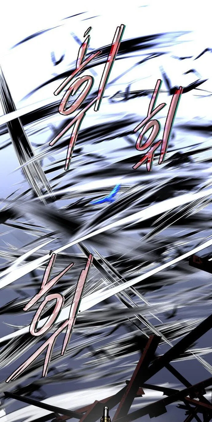 Fog Land Chapter 47 page 68 - 