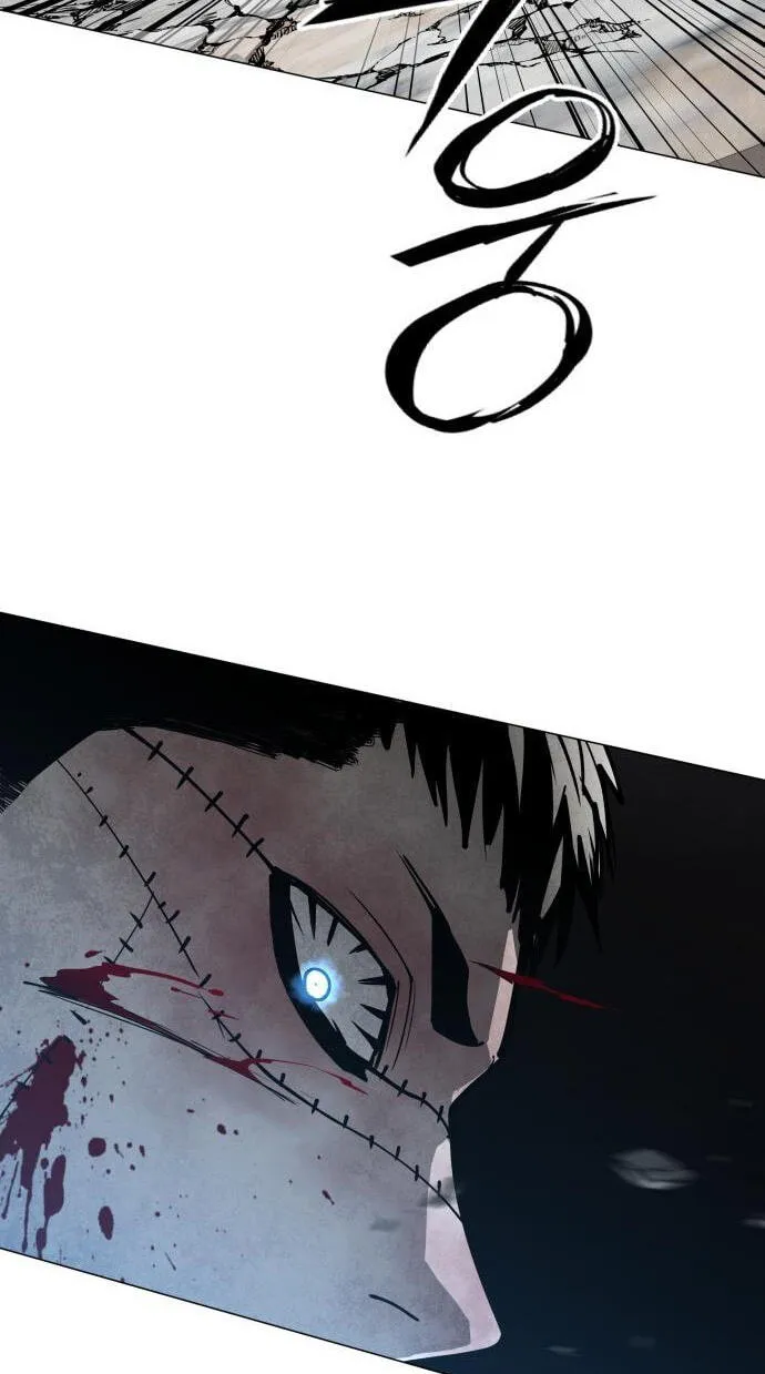 Fog Land Chapter 47 page 78 - 