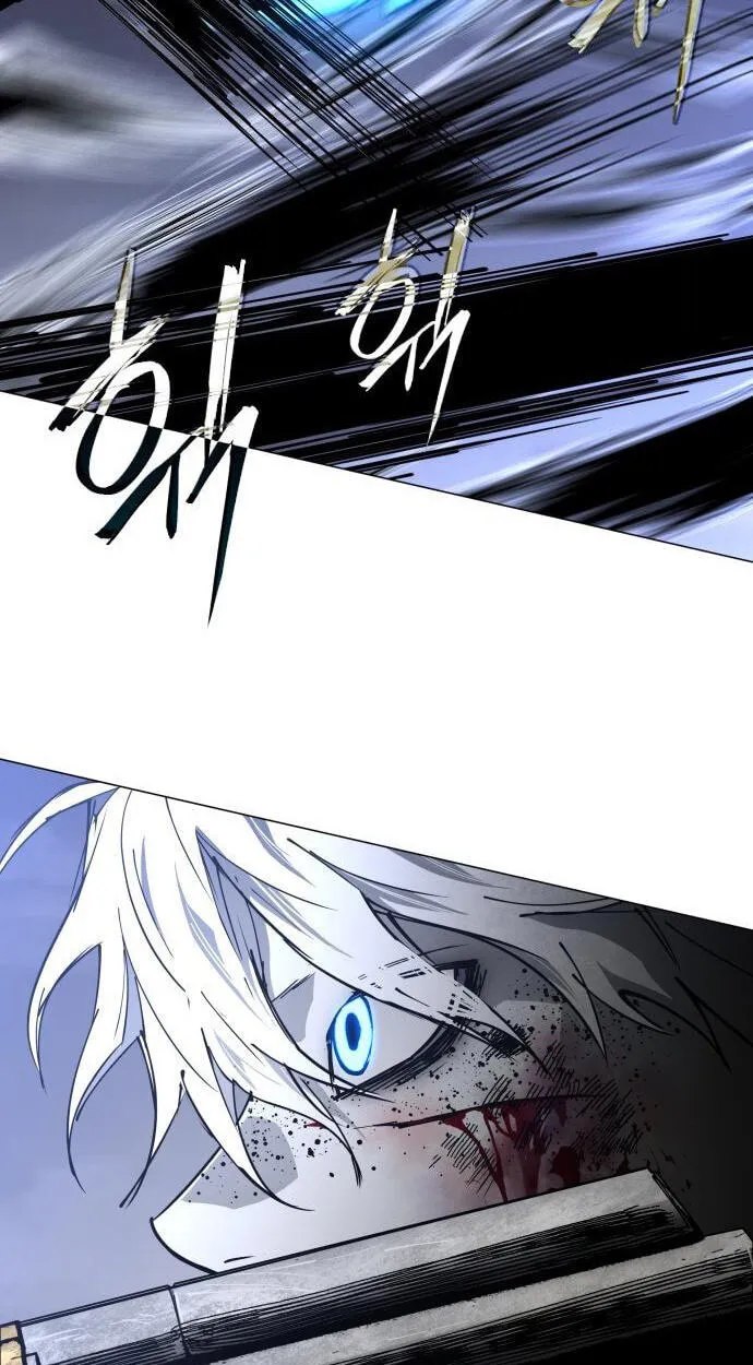 Fog Land Chapter 47 page 93 - 