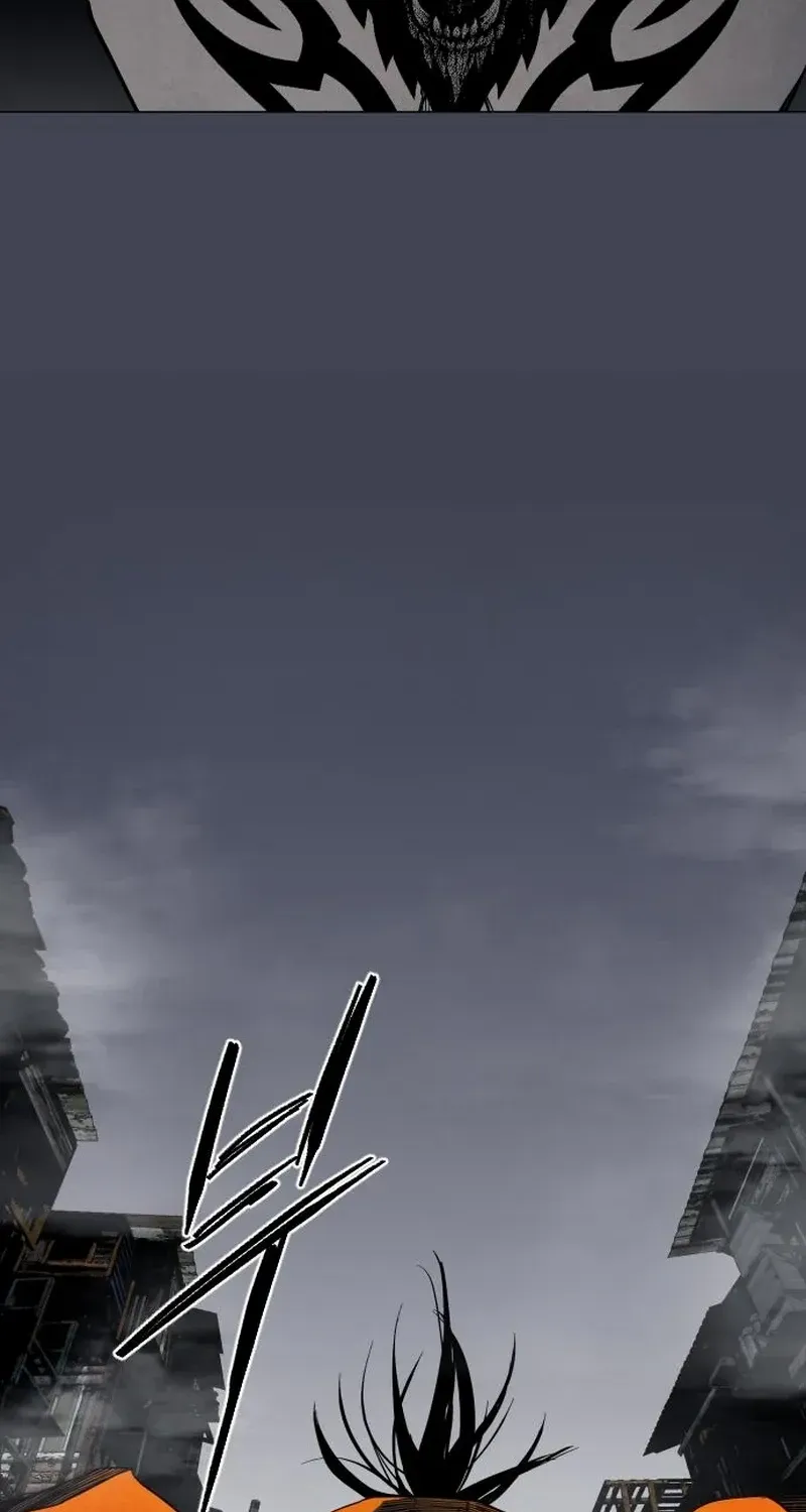 Fog Land Chapter 5 page 6 - 