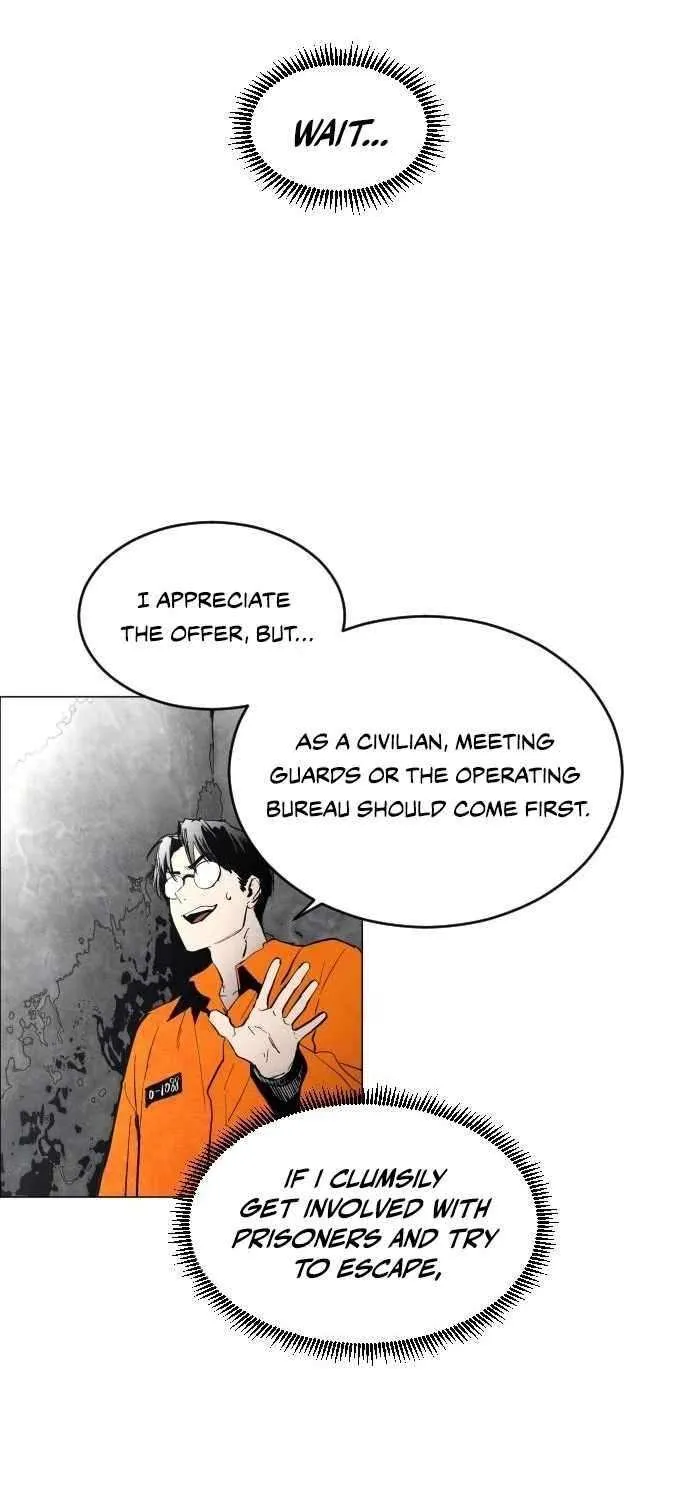 Fog Land Chapter 6 page 6 - 