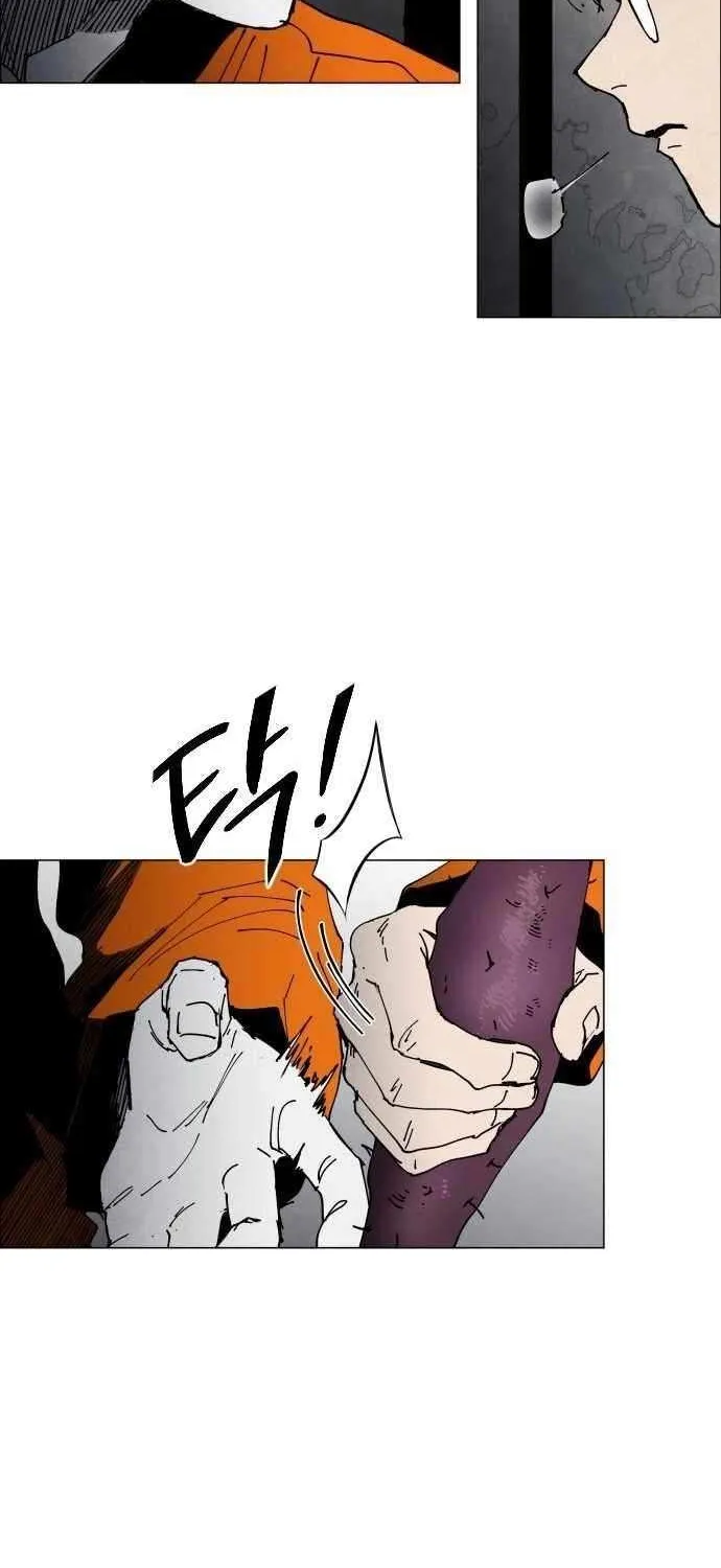 Fog Land Chapter 6 page 57 - 