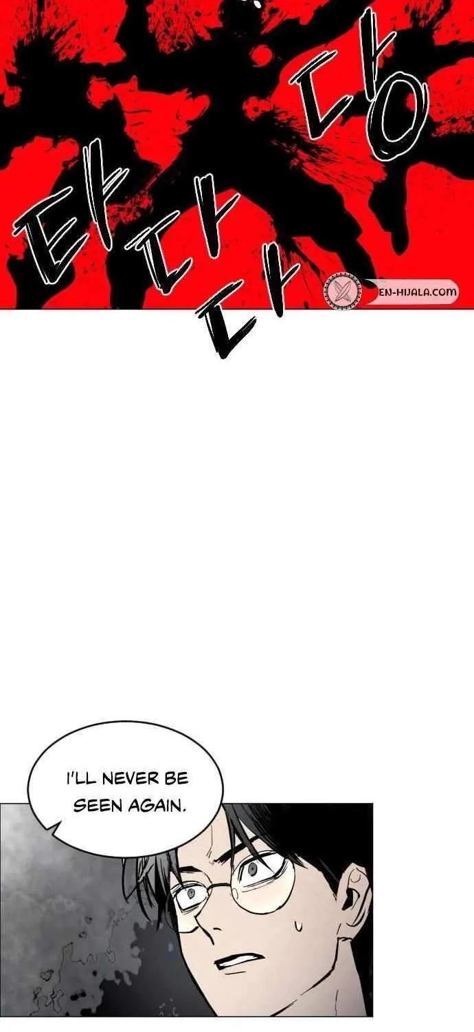 Fog Land Chapter 6 page 9 - 