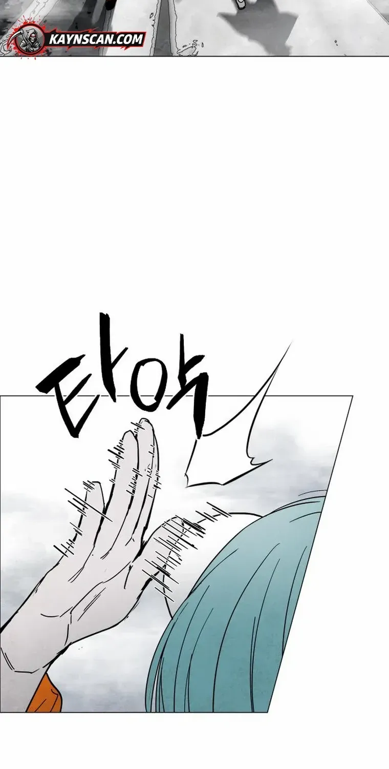 Fog Land Chapter 7 page 16 - 