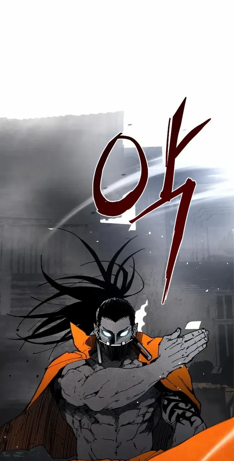 Fog Land Chapter 7 page 47 - 