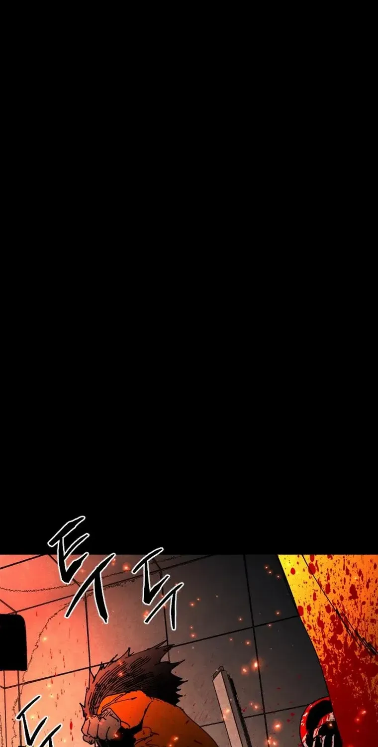 Fog Land Chapter 7 page 59 - 
