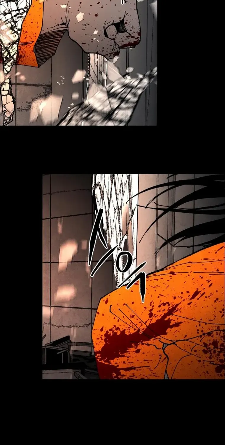 Fog Land Chapter 7 page 61 - 