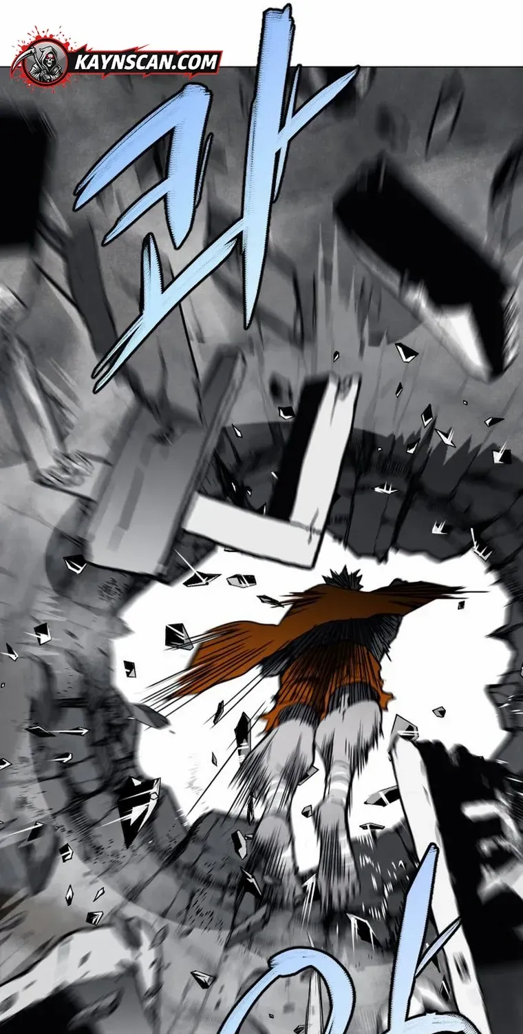 Fog Land Chapter 7 page 8 - 