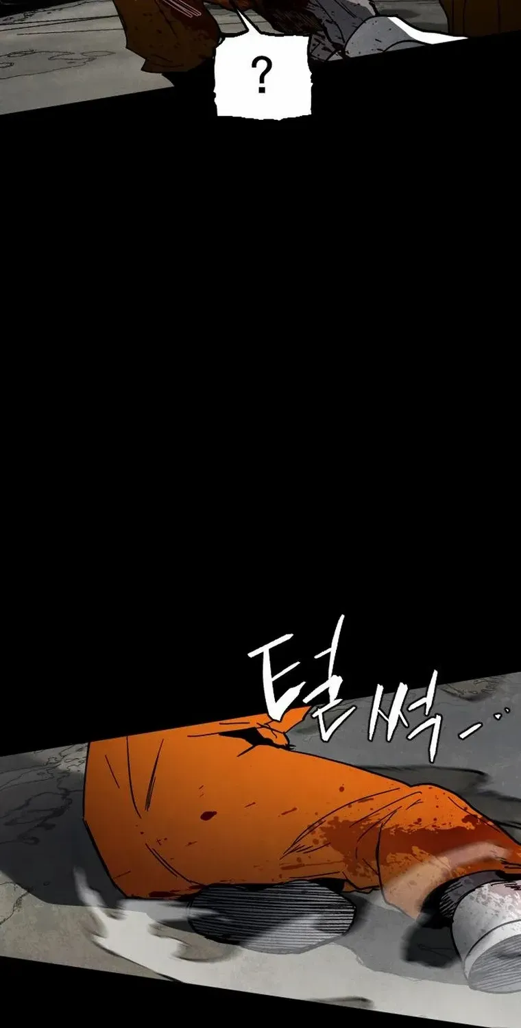 Fog Land Chapter 7 page 88 - 