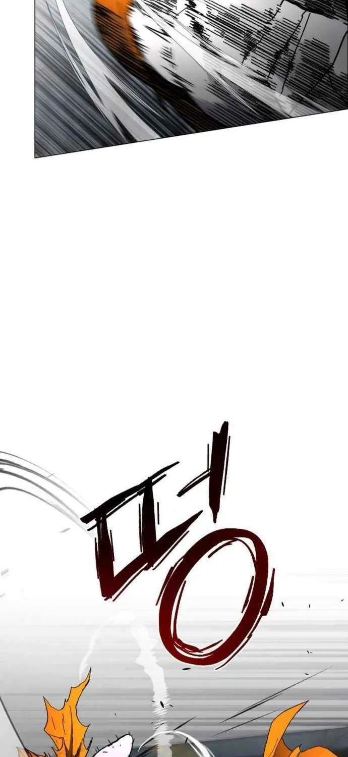 Fog Land Chapter 8 page 2 - 
