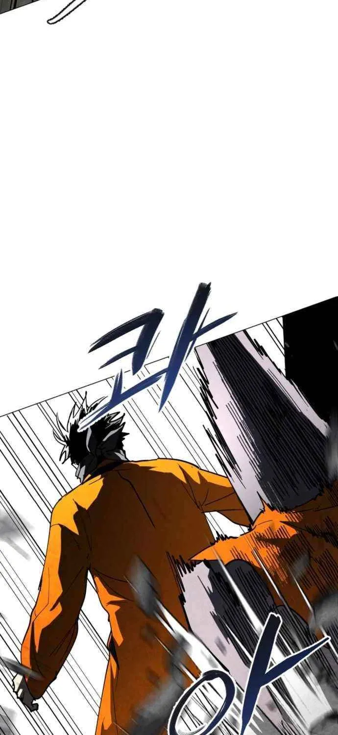 Fog Land Chapter 8 page 19 - 