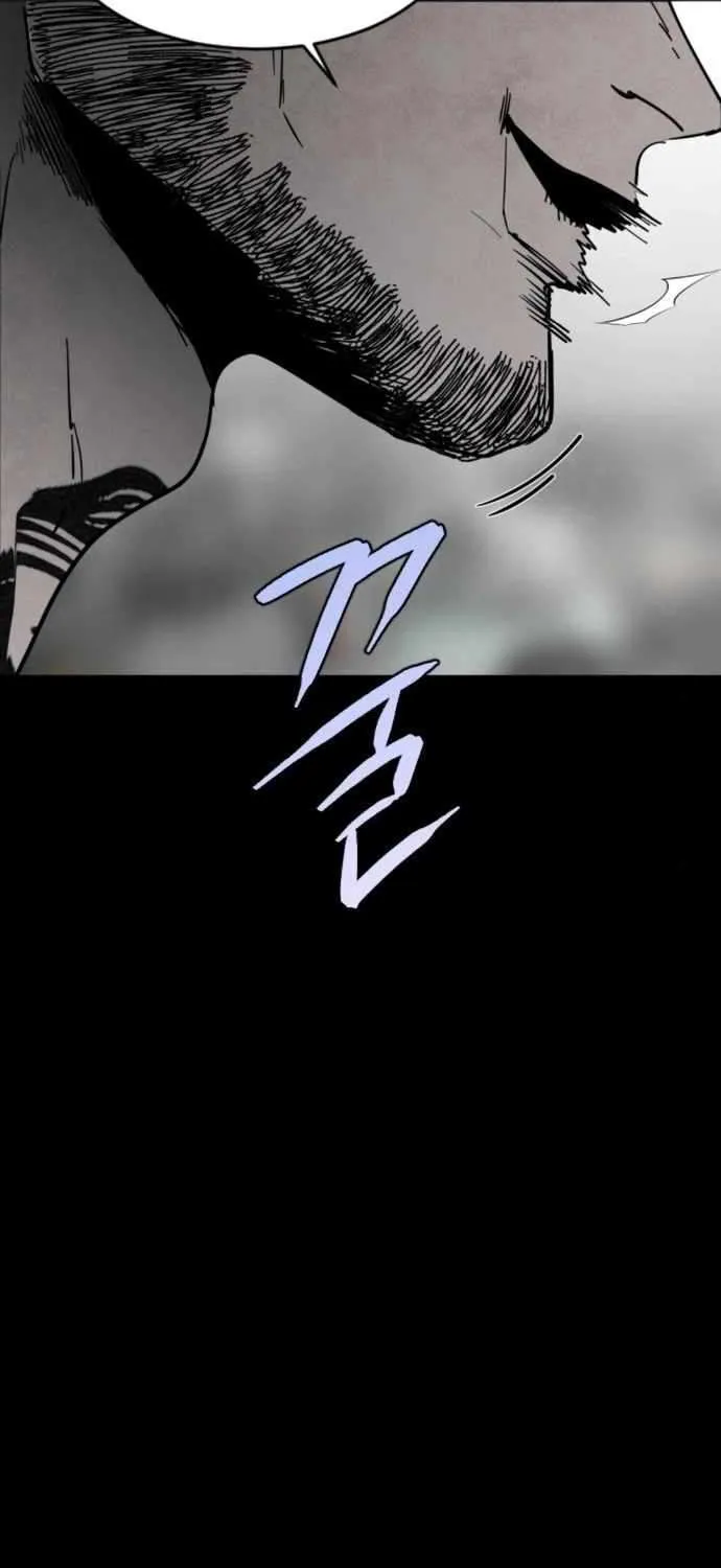 Fog Land Chapter 8 page 91 - 