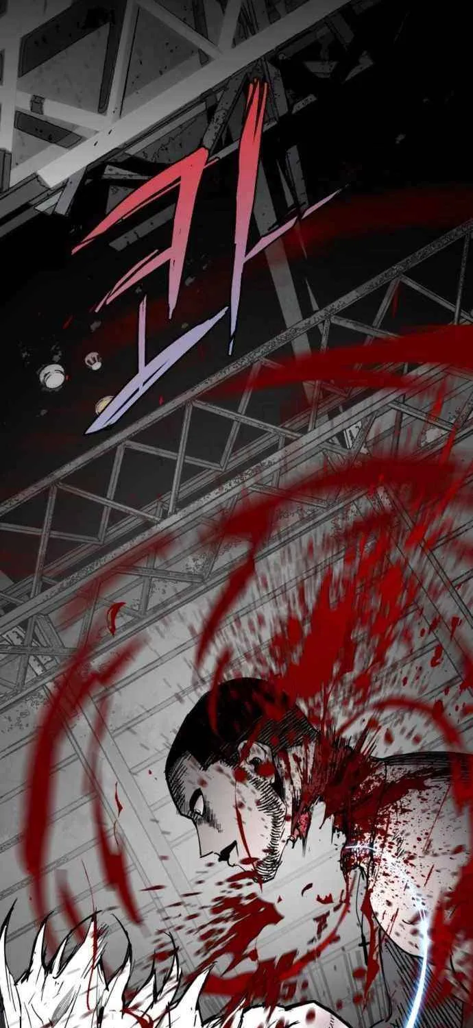 Fog Land Chapter 8 page 95 - 