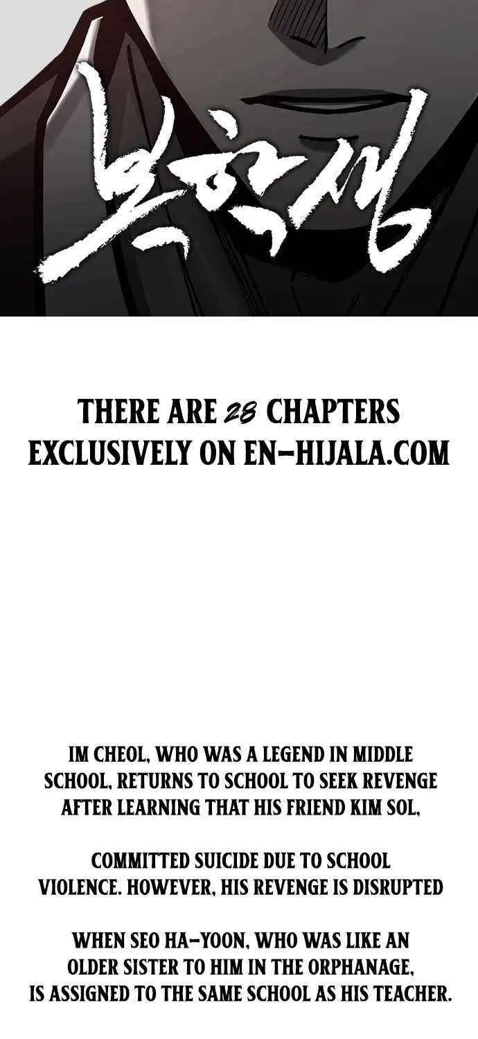 Fog Land Chapter 8 page 99 - 