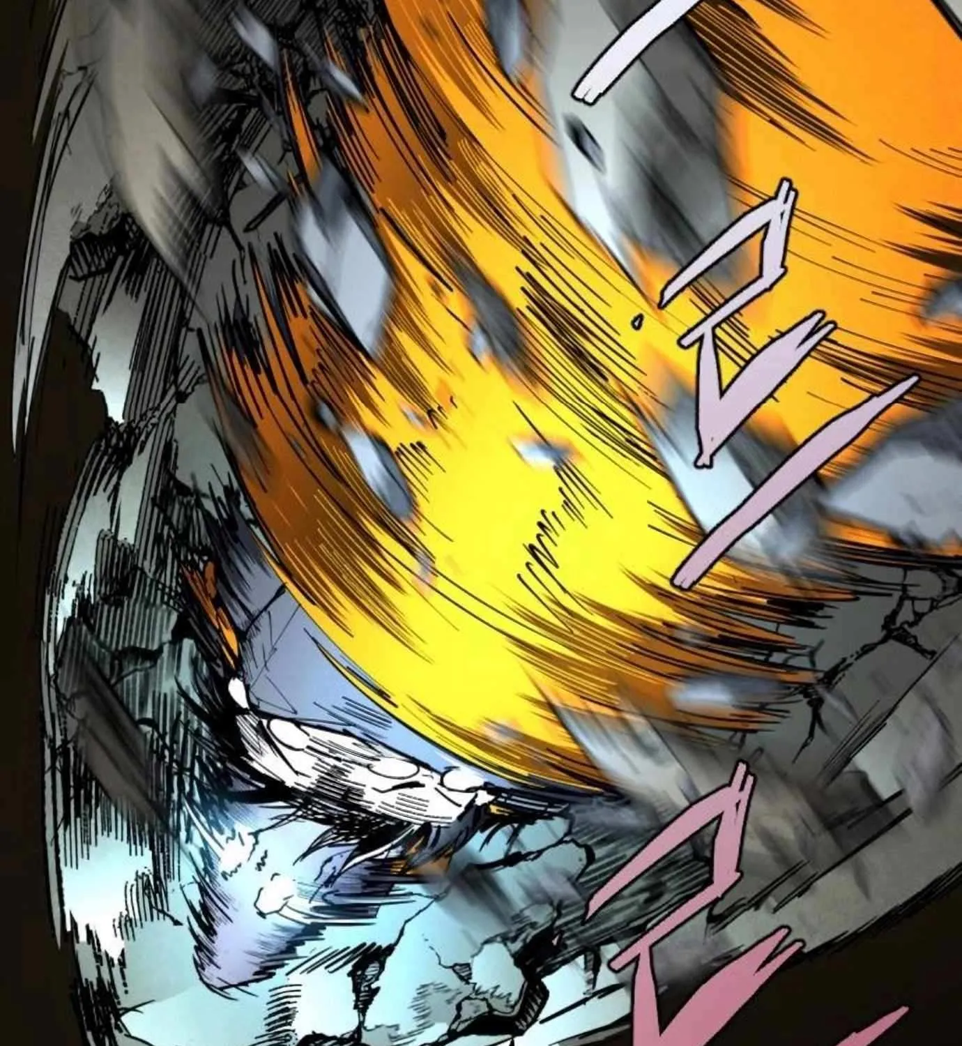 Fog Land Chapter 9 page 101 - 