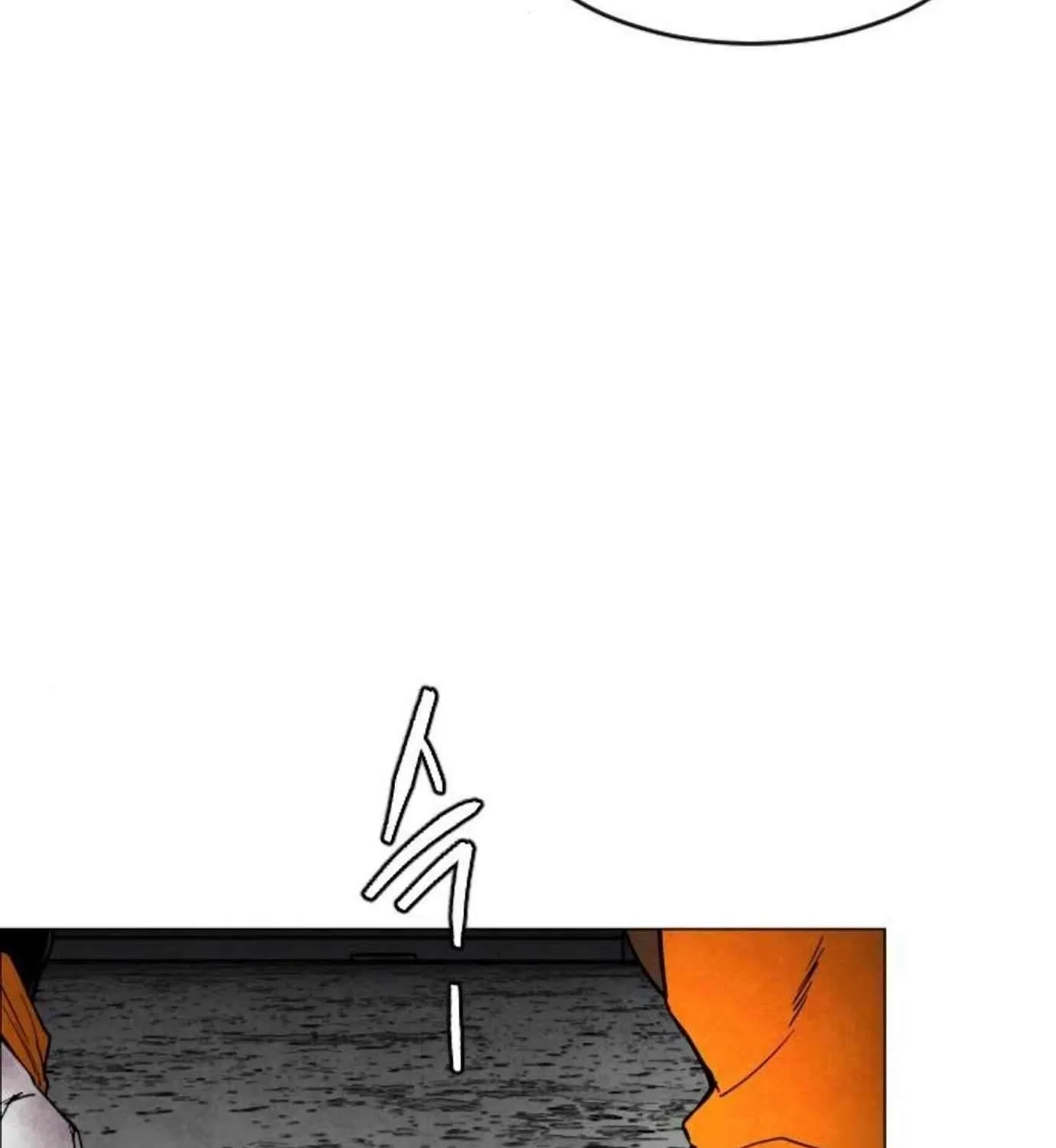 Fog Land Chapter 9 page 109 - 